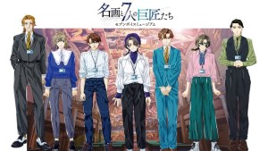 看動畫學美術《Seven Voice Museum ~名畫與7位巨匠們~》將於2023年1月8日開播 蒼井翔太、畠中祐、佐藤拓也 等聲優參演