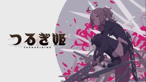 《FGO》前製作人 鹽川洋介 獨立後首款作品《神劍少女戰記》發表 角色設計由 黑星紅白 擔任