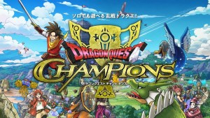 DQ 最新手機遊戲《勇者鬥惡龍 大會制霸者》正式發表!2月6日將實施 β 測試體驗會!