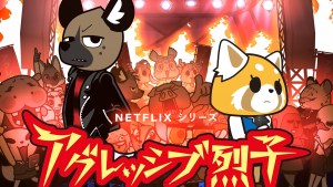 烈子參選從政!?Netflix 動畫《衝吧烈子》最終第5季將於2月16日推出!
