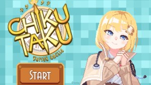 Amelia 阿梅 原創單曲製成免費節奏遊戲!隨著〈ChikuTaku〉的音樂搖擺打節拍♪