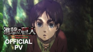 《進擊的巨人》The Final Season 完結篇將分為兩部構成 前篇預定3月3日播映