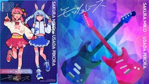 公園PekoMiko民起床了!hololive x DECO*27 原創曲企劃「holo*27」第二曲《モッシュレース》預定1月27日先行配信