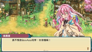 系列入坑首選!《符文工廠3 豪華版》中文版試玩報導 揭密遊戲重製幕後心得