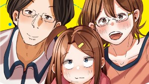 離世後再續前緣《妻子變成小學生。》動畫化企劃進行中!