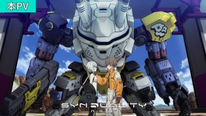 電視動畫《SYNDUALITY》定名《SYNDUALITY Noir》確定7月播映!同企劃衍生遊戲、漫畫情報一併公開