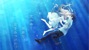 機器人少女感動物語《ATRI -My Dear Moments-》公開動畫前導視覺海報 確定2024年內放送