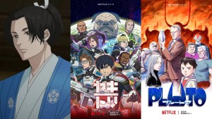 Netflix 發表全新獨佔動畫《大奧》《YAKITORI》與《陰陽師》《PLUTO 冥王》最新情報