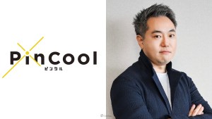 NetEase Games成立日本娛樂製作公司「PinCool」 由前《勇者鬥惡龍》製作人 市村龍太郎 擔任社長