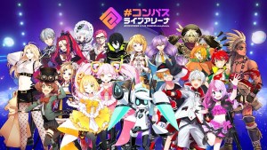 英雄們的音樂舞台落幕!節奏手遊《#COMPASS Live Arena》將於7月31日結束營運並轉移為離線版