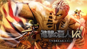 VR遊戲新作《進擊的巨人VR:Unbreakable》主視覺及PV公開 預定今冬發售