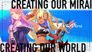 Brave group EN 組誕生!英語 VTuber 企劃「V4Mirai」一期生6月11日出道!
