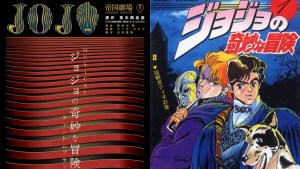 那份血的宿命~《JOJO的奇妙冒險》第一部《幻影血脈》改編真人音樂劇2024年2月公演!