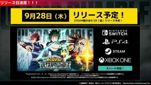 TGS2023:24人大亂鬥即將開幕!《我的英雄學院 ULTRA RUMBLE》確定9月28日正式推出!