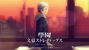 新作手機遊戲《學園文豪 Stray Dogs》開放事前登錄!預告11月出展AGF2023!