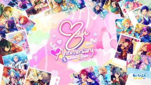 收下偶像們的滿滿心意!《偶像夢幻祭》公開8週年後篇「from ME」活動內容與今後企劃!