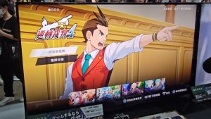 TGS2023:《逆轉裁判456 王泥喜精選集》中文版試玩!與王泥喜一起藉著高畫質回味各個事件!