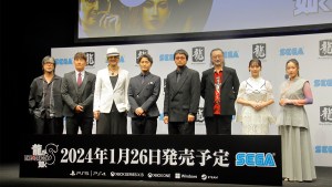 TGS2023:《人中之龍8》確定2024年1月26日發售!同步公開主演陣容、遊戲介紹,將有中文配音!