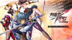 跨平台新作《對魔忍RPG Extasy》展開事前登錄,女忍者10月25日參上!