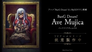 邦邦新動畫系列《It's MyGO!!!!!》確定製作續篇《BanG Dream! Ave Mujica》!