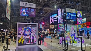 TGS2023:gumi×CROOZ Blockchain Lab共同參展!將攜手致力發展區塊鏈遊戲