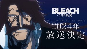 死神圖鑑復活!動畫《BLEACH 千年血戰篇》第3季度《BLEACH 千年血戰篇-相剋譚-》2024年開播