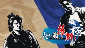阪本龍馬在此!FANTHFUL 《人中之龍 維新!極》主題周邊開放預售