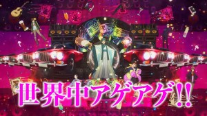 電影院也準備 Party Time!動畫總集篇《派對咖孔明 Road to Summer Sonia》將於2024年3月1日上映!