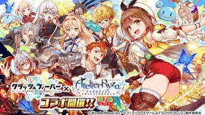 日版《Crash Fever》宣布與《萊莎的鍊金工房》聯動合作!泳裝 萊莎 與 科洛蒂婭 限時登場!