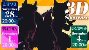 慶祝3D化!《動物朋友》VTuber 花栗鼠、普通長耳蝠、叢林貓 發表亮相直播預告!
