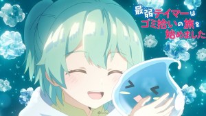 可愛少女與魔物的奇幻故事《最弱馴養師開啟撿垃圾之旅》釋出第二彈宣傳影片 2024年1月播出!