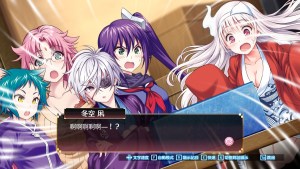 正統迷宮探索RPG《搖曳莊的幽奈小姐 溫泉迷宮 終極》登上Steam平台!確定支援中文語系