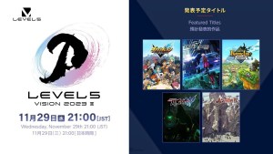 LEVEL-5 發表《奇幻生活i》《雷頓教授與蒸氣新世界》等作發售時期 預告2024年4月將公開完全新作情報
