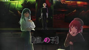 新的「舞台」拉開序幕!《【我推的孩子】》第二季釋出前導視覺海報 將於2024年內開播!