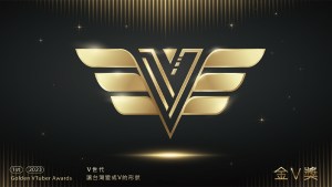 2023金V獎入圍名單公布,22位台灣VTuber脫穎而出!