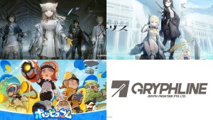 《明日方舟》開發商 鷹角網絡 成立全球發行品牌GRYPHLINE!將負責《明日方舟:終末地》《來自星塵》《泡姆泡姆》3款作品!
