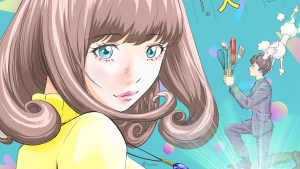 新感覺 SF 公寓愛情喜劇《星際筆記》將於2024年4月開播!齊藤壯馬 與 內田真禮 主演配音!
