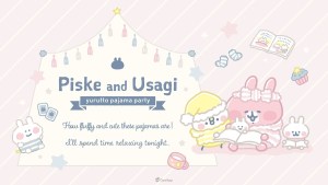 《卡娜赫拉的小動物-睡衣派對》快閃店4月30日東區地下街第二廣場登場!20款全新周邊帶來好夢!