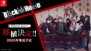 honeybee black乙女遊戲《Blackish House sideA→》確定移植 Nitnedo Switch!與性格糟糕的問題藝人談場甜美又危險的戀愛!