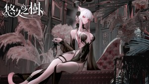 《悠久之樹》3.10版本:華靡綺宴,開幕!
