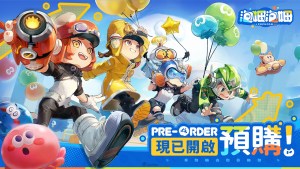 3D多人合作冒險遊戲《泡姆泡姆》確定於2025年6月2日發售!即日起開放預購!