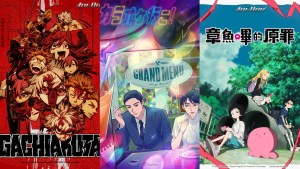 2025羚邦夏季新番強勢出擊!戰鬥、偵探、科學、露營、美食、異世界勇者陪粉絲開心過暑假