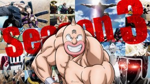 動畫《金肉人 完美超人始祖篇》第3季製作決定!角色歌曲企劃同步公開
