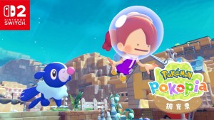 寶可夢慢活沙盒《Pokémon Pokopia》將於8月追加全新招式「潛水」＆DLC第1彈「冒泡泡海底的城鎮」！