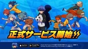 LEVEL5手遊新作《閃電十一人 交鋒》正式推出！原創主角開啟超次元足球新篇章
