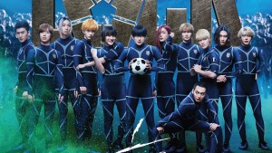 《藍色監獄》真人版電影臺灣將於8月12日上映，公開中文版電影海報