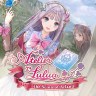 Icon: Atelier Lulua ~The Scion of Arland~ / ルルアのアトリエ ~アーランドの錬金術士4~