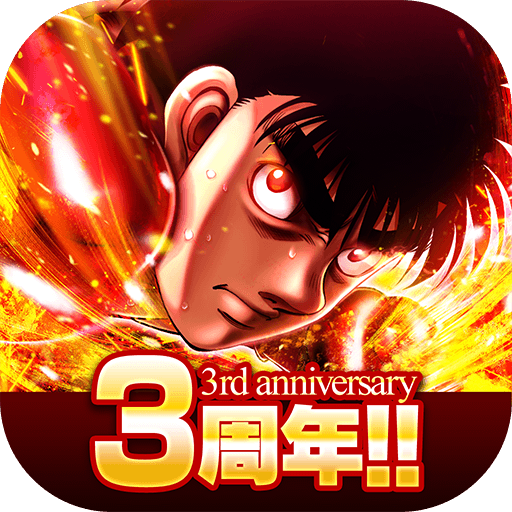 Qoo News] “Hajime no Ippo: Fighting Souls” Mobile Game Releases on