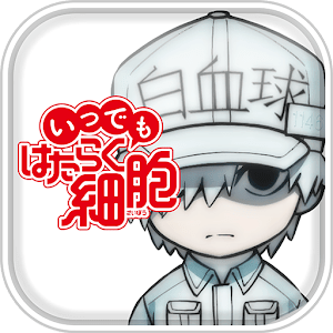 Cells at Work! Has a New Game in Development