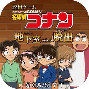Anime NYC Screens World Premieres for High Card Season 2 Anime, English Dub  for Detective Conan: The Scarlet Bullet Film - News - Anime News Network